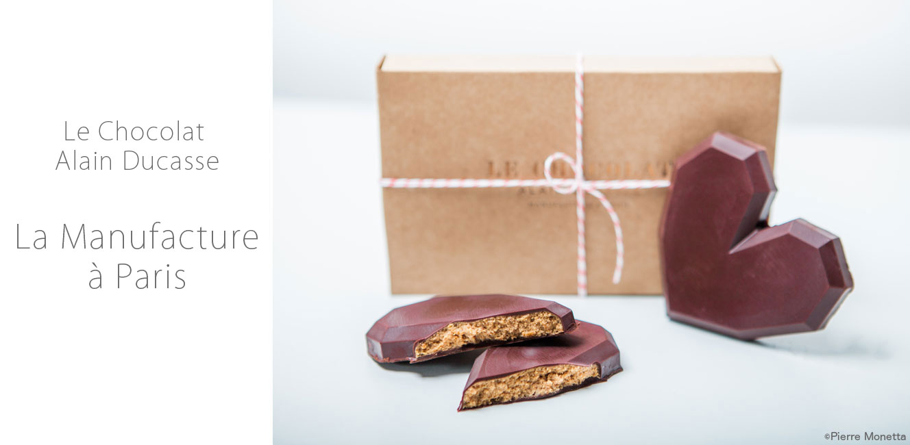 gl-st-valentin2015-manufacture