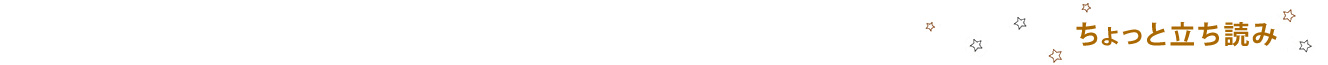 philo_pompon8