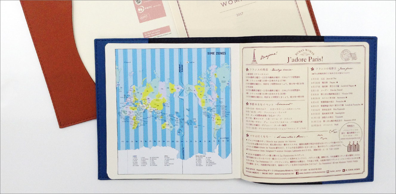 humanwoman_quovadis2