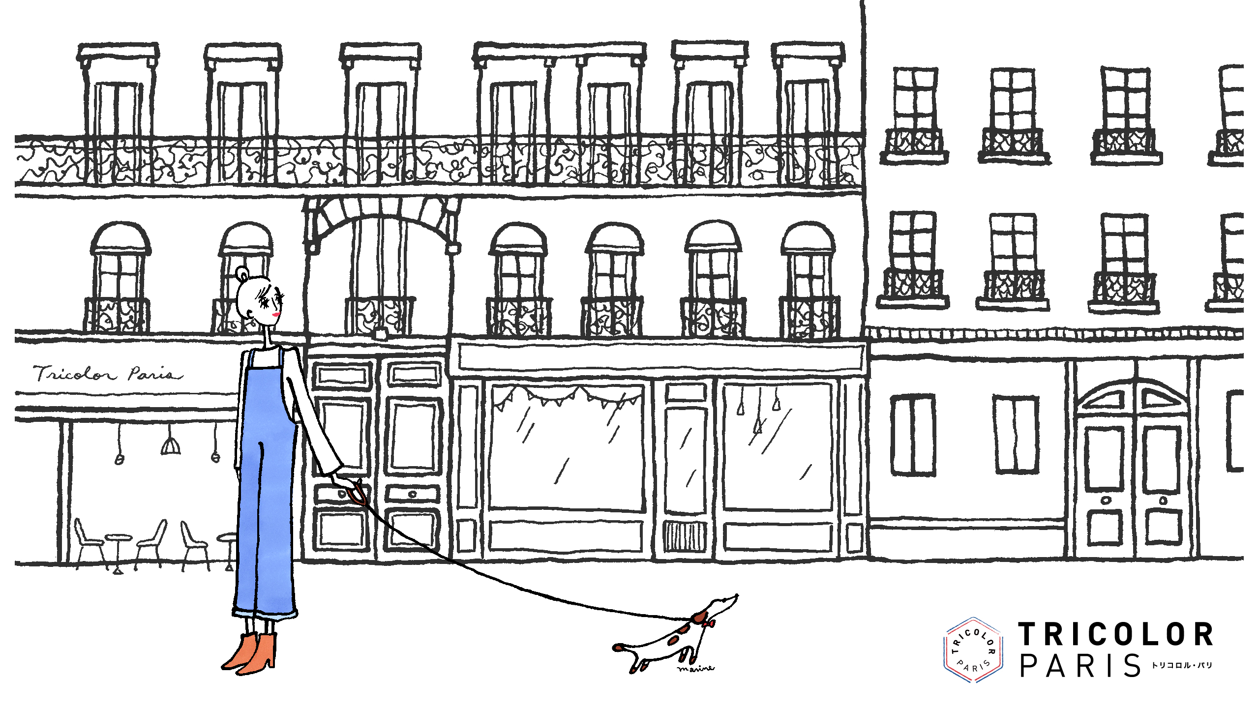 Marine Illustration キュートなパリジェンヌのpc スマホ用壁紙ダウンロード トリコロル パリ パリとフランスの旅行 観光情報