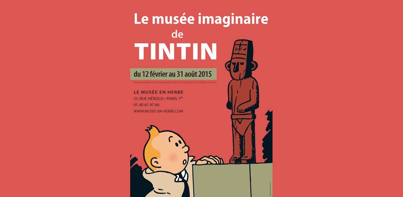 タンタンの想像上の美術館 展 トリコロル パリ パリとフランスの旅行 観光情報