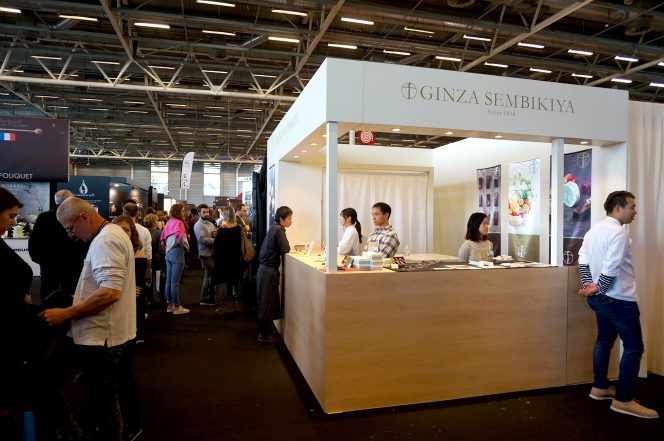 銀座千疋屋 銀座千疋屋