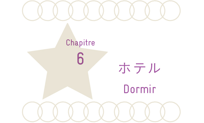 download_chapitre6