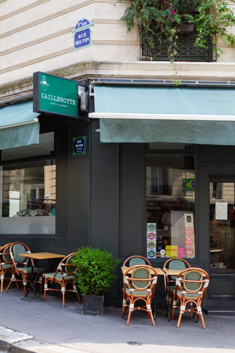 Restaurant Caillebotte 8 Rue Hippolyte Lebas 75009 Paris 〈カイユボット〉コスパ最高！モンマルトルの人気シェフの軽快フレンチ | トリコロル・パリ : パリとフランスの旅行・観光情報
