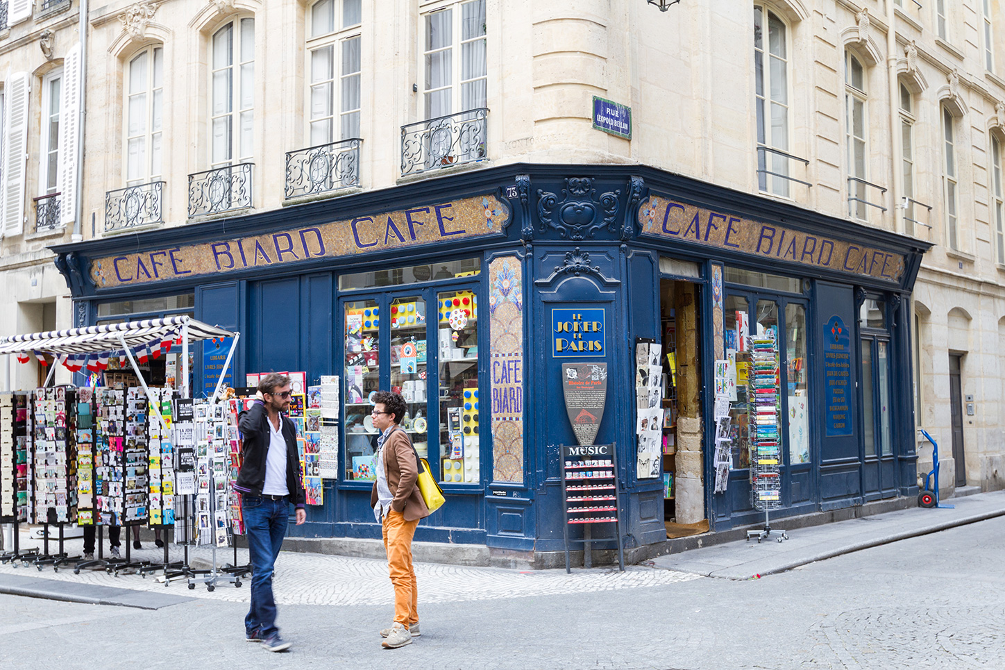 数字で見るパリの街（その1：パリで一番長い通り） | トリコロル・パリ